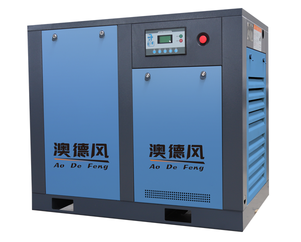 澳德风雷火手机版登录入口