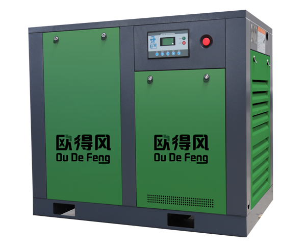 欧得风雷火手机版登录入口型